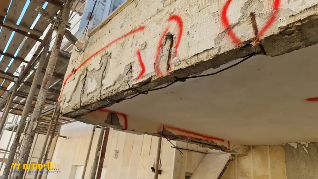 סיבות לביצוע שיקום מבנים ישנים